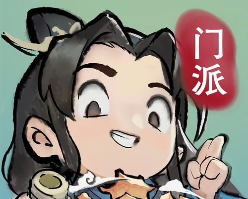 玩转《我的门派攻略》-成为门派高手（揭秘门派攻略全解析，助你战胜所有对手）