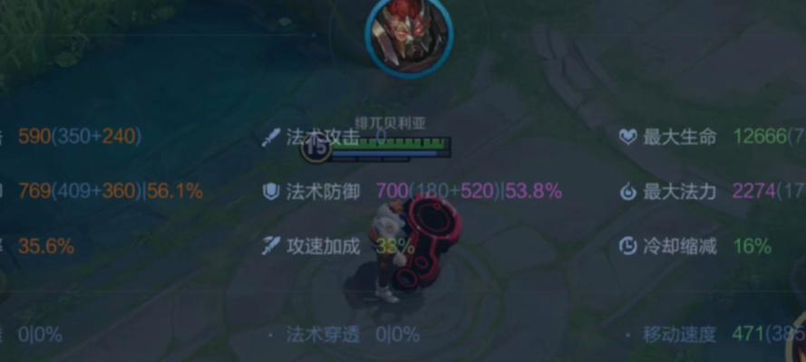 典韦克隆之战出装攻略（最新出装攻略详解，助你登顶典韦克隆之战）