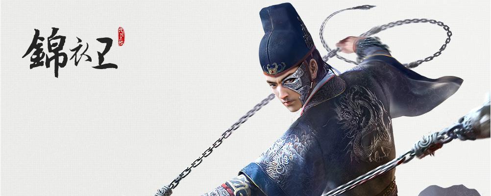 九阴手游魔刀攻略（剑走偏锋，以刀为道，掌握魔刀的关键秘籍与技巧）