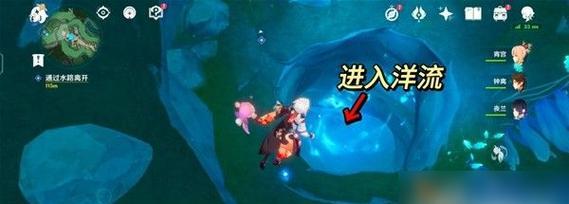 《原神》千夜故事集四五六卷全收集攻略（掌握最新线索，完美解锁所有故事）