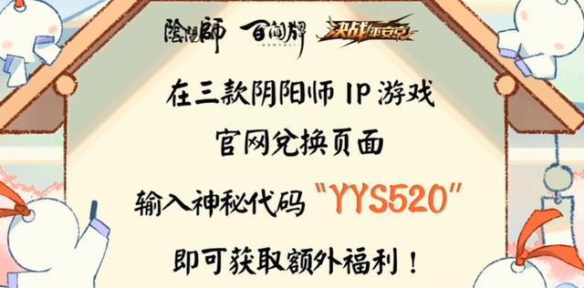 《失落城堡》520悬赏任务玩法介绍（丰厚奖励等你来拿！）