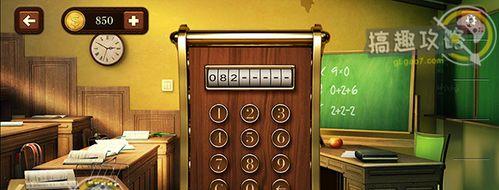 突破100门（成功突破一百道密室，策略详解！）