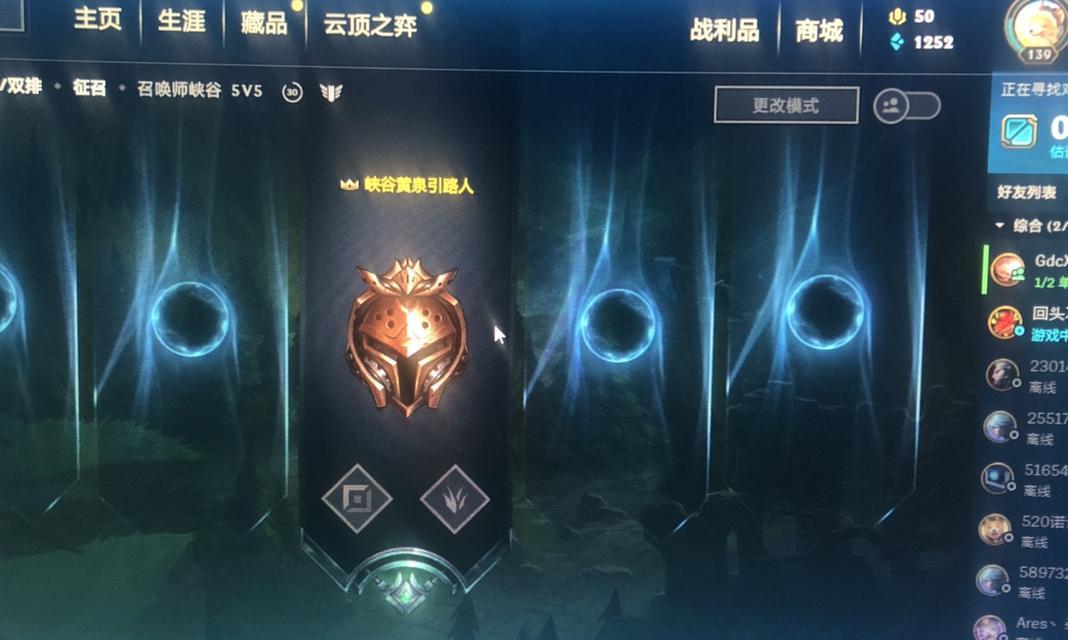 黑玫瑰小游戏攻略（揭秘黑玫瑰小游戏背后的奥秘，带你一次过关斩将）