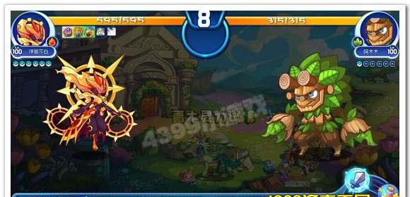 《仙逸传说》游戏玄武试炼攻略（如何轻松过关，获取高级装备和道具）