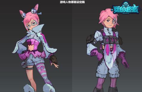 《我的起源》游戏数据删除者的惨遭封杀（游戏界的警钟已经敲响，用户应该怎么办？）