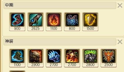 以酒桶出装开局攻略大全（一瓶酒桶，开启无尽可能！）