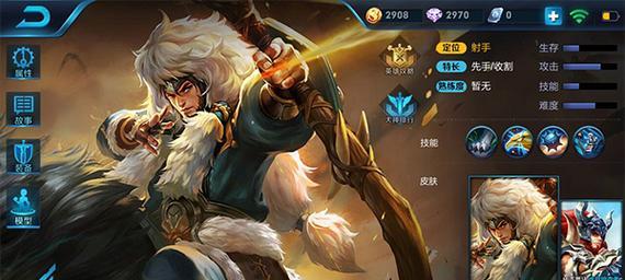 S22成吉思汗铭文推荐（打造强势成吉思汗，掌控局势）