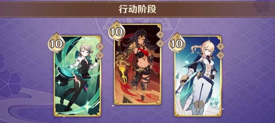 《原神》七圣召唤神宵体系卡组搭配攻略（构筑最强七圣阵容，征战天下无敌）