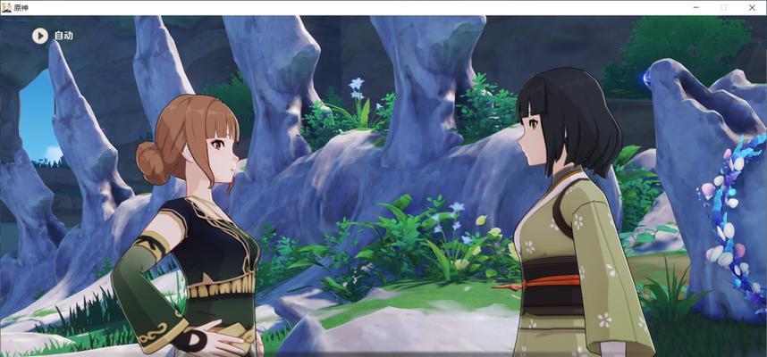 《原神》孤独的海兽任务攻略（细节解析，让你轻松完成任务）