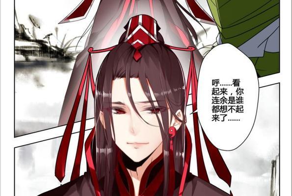 东皇太一（带你揭秘东皇太一的玩法与出装攻略）