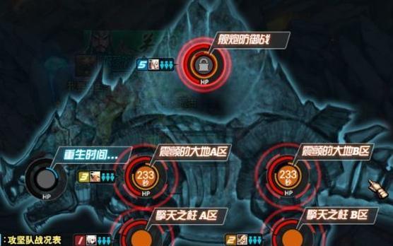 探索剑神（揭开剑神之谜，征服安图恩火山的终极挑战）