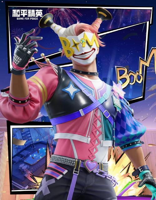 《和平精英》一周年套装，值得购买吗？（游戏玩家必看，一周年限定套装详细评测）