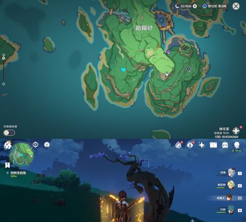 《原神》2.0新名片稻妻，如何获得？（教你如何快速获得2.0版本最抢手的新名片稻妻）