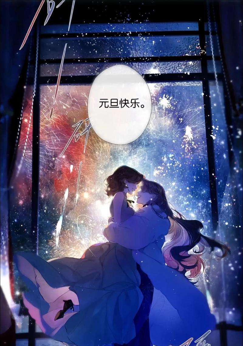 攻略女主系列GL（揭秘女主角们的感情世界，用故事诠释人性的多样性）