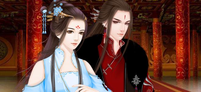 妖孽七夫君橙光攻略之华丽宠爱（穿越而来的女主如何在妖孽世界逆袭？）