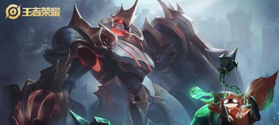 《王者荣耀》新皮肤盾山圆桌骑士全面介绍（强大的盾山圆桌骑士，一统天下！）