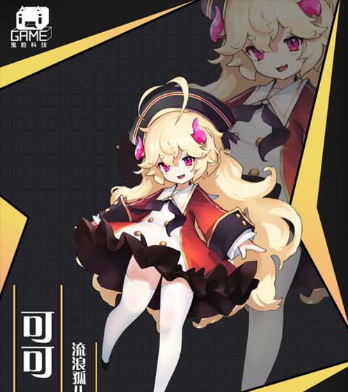 《灵魂潮汐》月石获取指南（游戏中获取月石的方法和技巧）