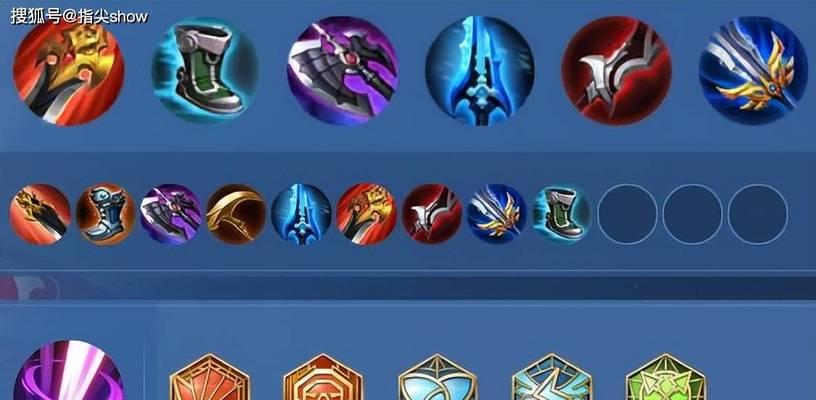 凯作为打野的攻略与出装建议（带你了解凯的打野路线及强力装备选择）