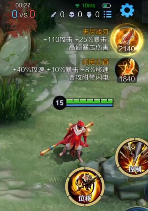 猴子攻略（掌握关键出装铭文，带你在游戏中驾驭猴子英雄）