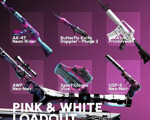 千变者炼金出装攻略（炼金实力再进阶，装备选择关键揭秘）