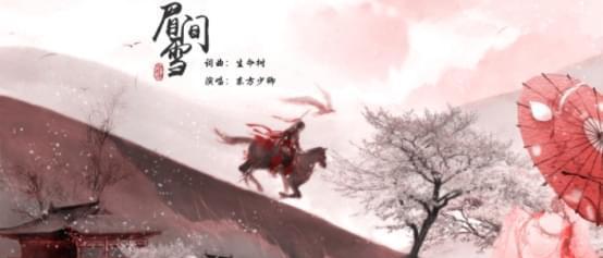 传奇半仙出装攻略（掌握关键装备，打造无敌实力！）