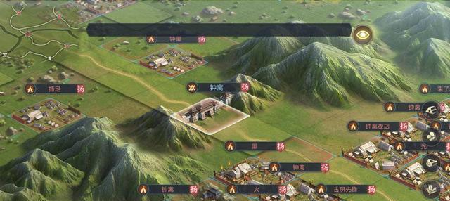 《荣耀新三国》如何选择宝物（从等级、类型、属性三个方面详解宝物选择方法）