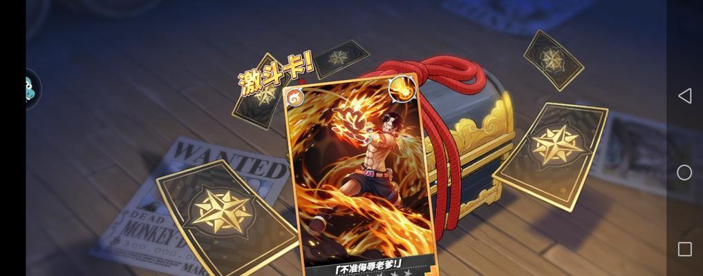 如何完成《我的侠客》一无所有结局（手把手教你通关《我的侠客》之一无所有结局攻略）