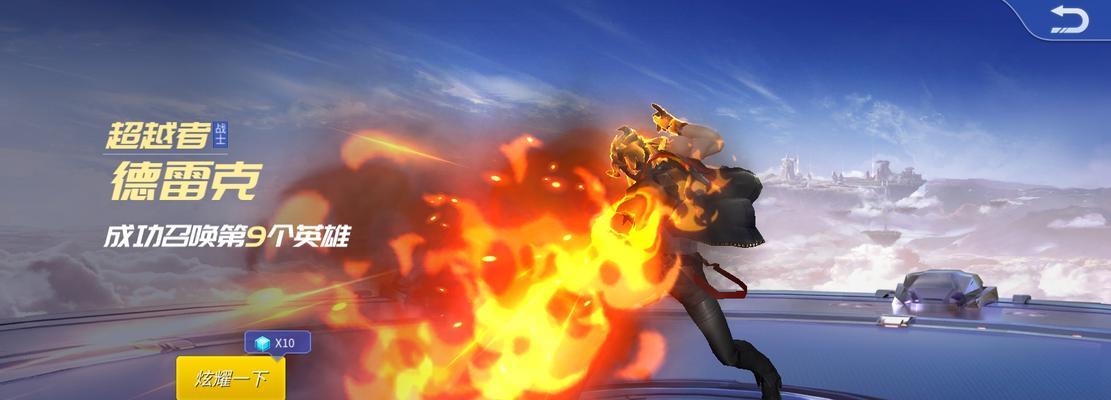 劲夫出装福星攻略大全（强劲装备助力，劲夫开启幸运之旅！）