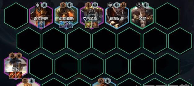 《金铲铲之战》S7.5黯灵龙斯维因阵容搭配攻略（卡牌游戏玩家必看！打败对手的最佳组合！）