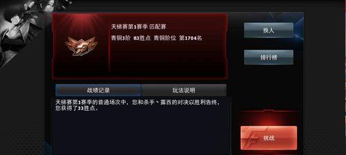 中华铁路游玩攻略（行走在中华铁路，探索古老与现代的碰撞，留下难忘的记忆）