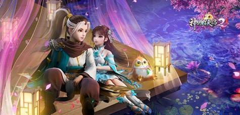 《我的侠客》薛蔓情缘任务攻略（如何完成薛蔓情缘任务）