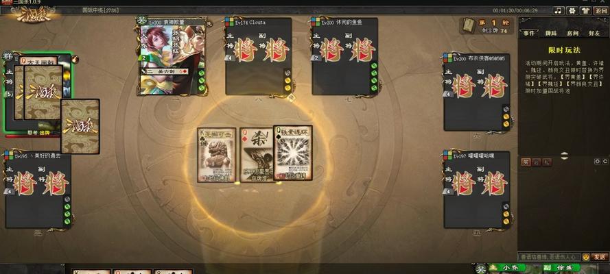 黄盖攻略（三国杀界最强谋士黄盖，如何运筹帷幄、智胜敌手？）