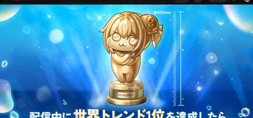 《NIKKE胜利女神》圣诞礼品工厂活动全解析（体验打造礼物的乐趣，让圣诞更有意义！）