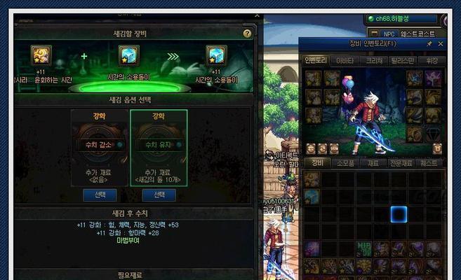 《DNF》强袭模式——快速提升角色实力的最佳途径（解析强袭模式对于游戏的作用及相关攻略）