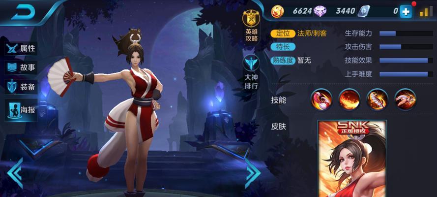 魔兽屠魔令详细攻略出装（探索屠魔令的世界，挑战无尽的恶魔，独家攻略揭示最佳出装方案！）