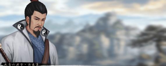 《我的侠客》游戏长生门出师攻略：如何快速出师