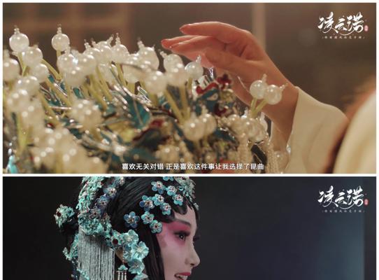 《凌云诺》游戏拜帖获取攻略（如何获得《凌云诺》游戏拜帖？详细攻略解析！）