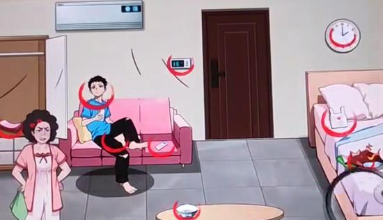 如何轻松通关《汉字找茬王》羌族小煞歌曲关卡？（游戏攻略分享，助你游戏轻松通关！）