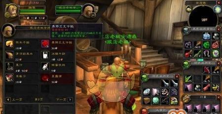 《魔兽世界》怀旧服毒之水源Ⅱ任务攻略（用智慧攻略任务，成为游戏大神）