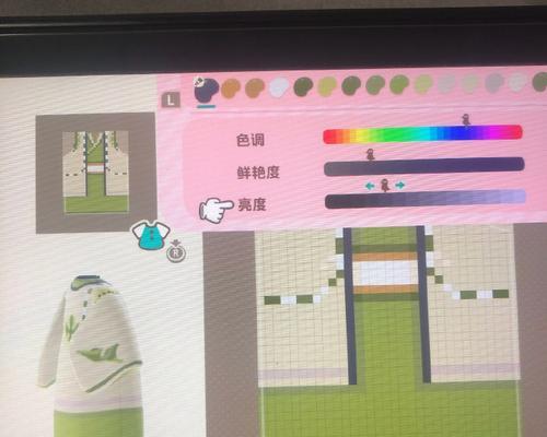 《动物之森》中种竹子的方法详解（掌握竹子种植技巧，打造独特小岛生活）