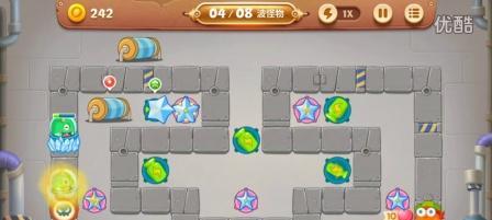 《探索蓝宝星球33关攻略，解锁未知宇宙奥秘》（跨越星际时空，勇闯蓝宝星球的精彩冒险之旅）