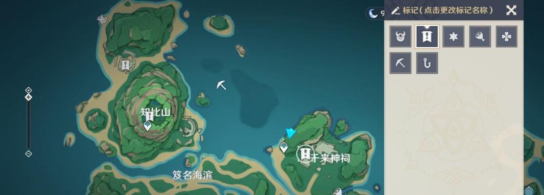 《原神》攻略（掌握赤沙石板获取位置攻略，轻松拿到游戏关键道具）