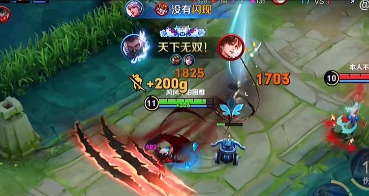 巧克力蛙出装攻略（专注于巧克力蛙的装备选择和提升技巧，助你在战场上无往不利）