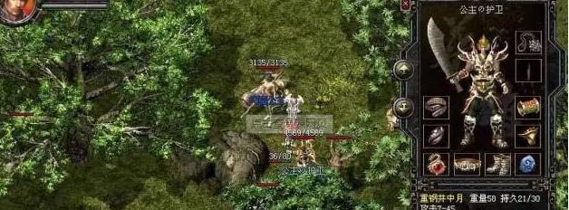 《最强蜗牛》游戏狸先生黑蝌蚪的纷争（红蓝两阵营，谁能称霸游戏世界？）