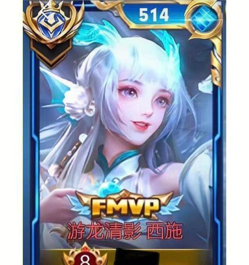 《曙光荣耀西施出装教学攻略》（掌握西施的最佳装备选择与使用技巧，让你成为无敌的战士！）