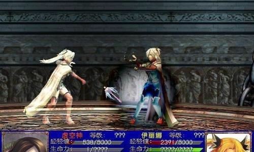 《探秘《FC幻世录》攻略的秘密》（揭开《FC幻世录》攻略的背后奥秘，助你取得游戏中的辉煌胜利！）