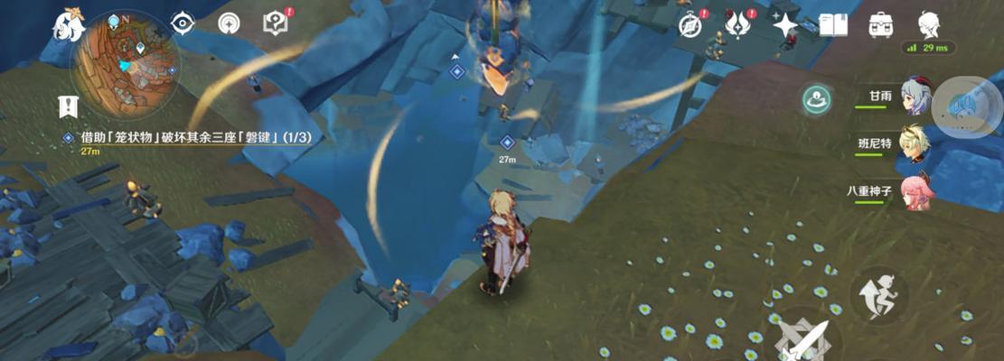 《原神》突发任务无限刷，让你游戏更加刺激！（无限刷任务，抢夺时间和奖励的乐趣/）