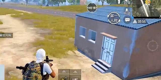 《和平精英》ss5第8周挑战攻略（游戏攻略，挑战指南，游戏技巧）