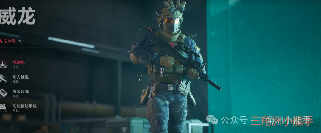 三角洲行动烽火地带新人必看攻略