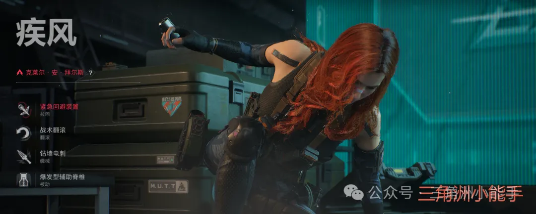 三角洲行动烽火地带新人必看攻略